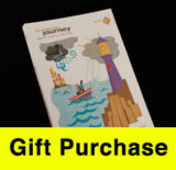 Phase 2 Program Gift